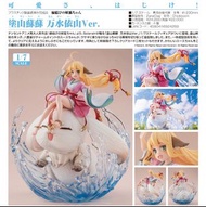 預購Pre-Order】 Solarain 塗山蘇蘇 (萬水依山Ver) 1/7 狐妖小紅娘