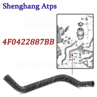Power Steering Return Oil Hose to Oil Container For Audi A6 C6 S6 2005-2011 4F0422887BB 4F0 422 887 