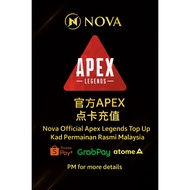 Nova Official Apex Legends Top Up | Kad Permainan Rasmi Malaysia | ShopeePayLater GrabPayLater Atome