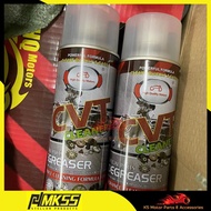 READY STOCK SCOOTER CVT CLEANER DEGREASER SPECIAL PART ADV CLEANING FORMULA FOR CVT