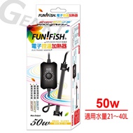[FUN FISH Farming FUN] Electronic Temperature Control Heater-Explosion-Proof Type 50W (FISH Tank Hea