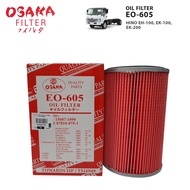 OSAKA OIL FILTER HINO EH-100, EK-100, EK-200/ ISUZU 6BD1T, 6BB1, 6BG1 EO605 ( 1 PC )
