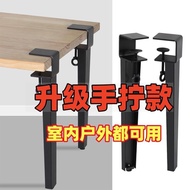 Creative diy Metal-Free Table Shelf Feet f Table Feet Table Bracket Support Dining Legs Perforated F