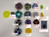 全部$10 件 散件 爆旋陀螺X Beyblade X 爆旋 陀螺 X 爆旋陀螺 固鎖 軸 GU軸 D軸