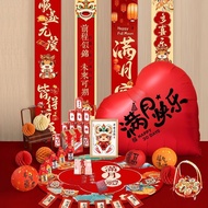 Full Month Decoration Decoration Photo Props Baby Hundred Days Ceremony Supplies Home Baby Red Envel