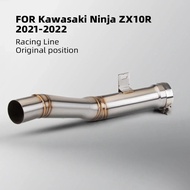 Silent Motorcycle Exhaust, Middle Link Pipe Motorcycle, Original Exhaust Connect,  ZX10R, ZX10R, ZX1
