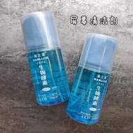 Screen Cleaner Suitable for Phone Laptop LCD LED ANTI BATERAIL Virus