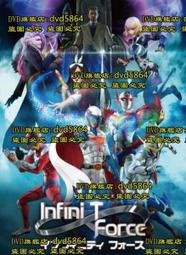 DVD 動漫【Infini-T Force】2017年日語/中文字幕