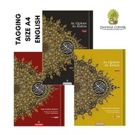 The Noble Quran Word-By-Word A4 (TAGGING)