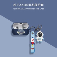Suitable for Panasonic az100 Earphone Case Protective Case Shock-resistant Panasonic AZ100 Earphone 
