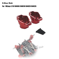 Rear axle cup connector for WLtoys 104006 104010 104020 104026 RC Car Metal Upgrade OP Accessories P