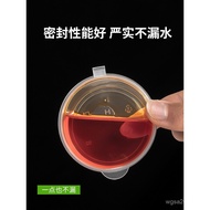 Takeaway Disposable Seasoning Box 25ml Sauce Cup Sauce Box Q "p4p2 Round Plastic Small Material Box 