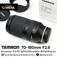 Tamron 70-180mm F2.8 Di lll VXD