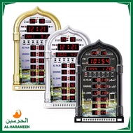 Azan Clock for Muslim Prayer -  HA 4008G Complete Azan for All Prayers Qibla Direction