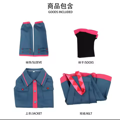 Kasane Teto Blue Cosplay Costume Wig Anime Mikuu UTAU Vtuber Halloween Carnival Party Women Performa