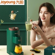 NEW Joyoung Small Capacity 240ML 1 Pax Soya Bean Milk Maker Machine Blender Ksolo | Baby Food Proces