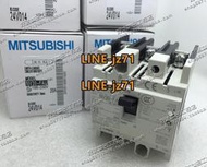 【現貨】全新原裝正品三菱MITSUBISHI漏電斷路器NV30-FAU 3P 20A 30A 現貨