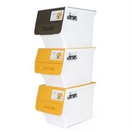 其他品牌 - U82 (3個裝/黃白色）日式揭蓋式塑膠儲物箱連蓋 衣物收納箱 兒童玩具零食雜物內衣收納盒