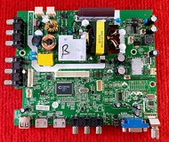 เมนบอร์ด Haier LE32B8000 พาสบอร์ด MS0V591-ZC01-01