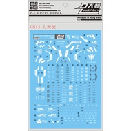DL MG 1/100 Dynames Gundam Water Decal