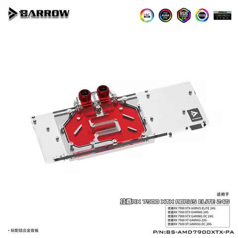 BARROW Water Block For Gigabyte RX 7900 XTX GAMING,AORUS ELITE 24G,7900 XT 20G GAMING OC Card Cooler
