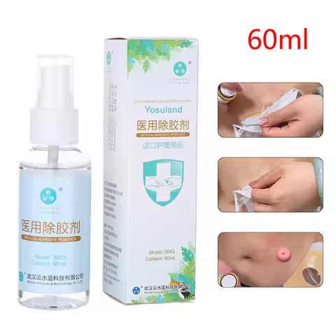 60ML Colostomy Adhesive Wipe-Off Spray Medical Adhesive Remover Ostomy Bag Care Products