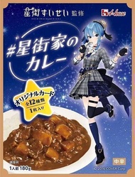 【櫻花楓雪 現貨 閃卡 卡片】Hololive 星街彗星 星街すいせい 星街家 咖哩