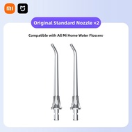 Xiaomi | Original Spare Standard Nozzle for Electric Flosser 2/F300/F400 Models