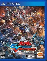現貨供應中 亞洲中文版 含特典下載卡 【遊戲本舖】PSV 機動戰士鋼彈 極限 VS. FORCE