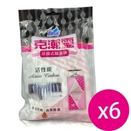 【克潮靈】吊掛式除濕袋200g(1入)-活性炭 *6袋