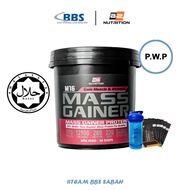 (HALAL) BS Nutrition M16 Mass Gainer (5kg & 2kg) - Susu Gym, Naik Otot, Tambah Berat, PWP