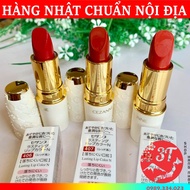 Japanese CEZANNE lipstick