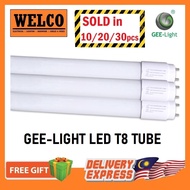 GEELIGHT T8 11W/22W LED GLASS TUBE 2feet/4feet [10pcs/20pcs/30pcs] LONG LASTING AND HIGH QUALITY T8 LED TUBE