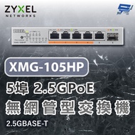 ZYXEL XMG-105HP 5-Port 2.5 Gpoe Network Management Switch Including 10G Online Link 2.5 Gbase-T Chan