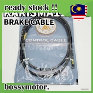 MODENAS KARISMA125 (V2) BRAKE CABLE TALI BRAKE KARISMA 125 V2 KARISMA125V2