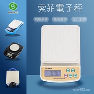 Herbal Mini Baking Tools Electronic Scales Kitchen Household Food High-Precision Desktop Scales Gram