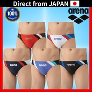 Arena Men's Competition Swim Briefs - Training Swimsuits (Various Sizes)