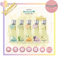 Herborist Bali Dancer Massage Oil 150ml | Minyak Zaitun | LemonGrass | Green Tea | Lavender