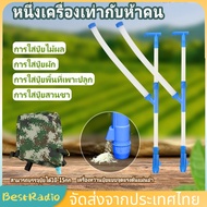 【ส่งไว】เป้หยอดปุ๋ย เครื่องหยอดปุ๋ย เครื่องหว่านปุ๋ย ถังใส่ปุ๋ย ถังใส่ปุ๋ยข้าวโพด ไม่ต้องก้มให้ปวดหลั