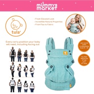 Baby Tula Baby Tula Linen Explore Carrier - Reef