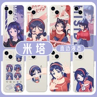 ✨Hot-selling✨Miside Sick Girl Phone Case Suitable for iPhone16pro max 15 14 13 12 11 xs x 7 6p✨In Ev