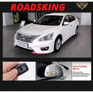 NISSAN TEANA L33 2015-2020 SIDE MIRROR AUTO FLIP FOLDING FOLD SMARTSTAR