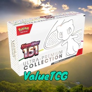 Pokémon TCG English SV 151 Mew Ultra Premium Collection (UPC)