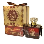 Shams al emarat EDP from 100 ml
