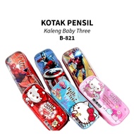 ️️BABY THREE B-821 Tin Pencil Case Character Tin Pencil Case/ ️️
