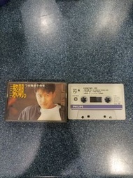 黎明今夜你會不會來： 頭版卡帶