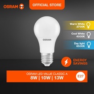 OSRAM SIRIM LED E27 8W 10W 13W Bulb 2700K 4000K 6500K