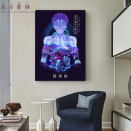 Perilla-Demon Killer Kny โปสเตอร์อนิเมะ Shinobu Kocho Nezuko Zuko Zitsu Agitsu Atsuma Tanjiro Akaza