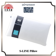 S-Line Pillow airweave