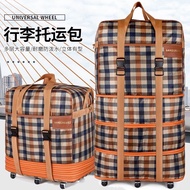 ,,, Large-Capacity Travel Bag Waterproof Can Carry Oxford Cloth Luggage 158 Air Consignment Bag Outi